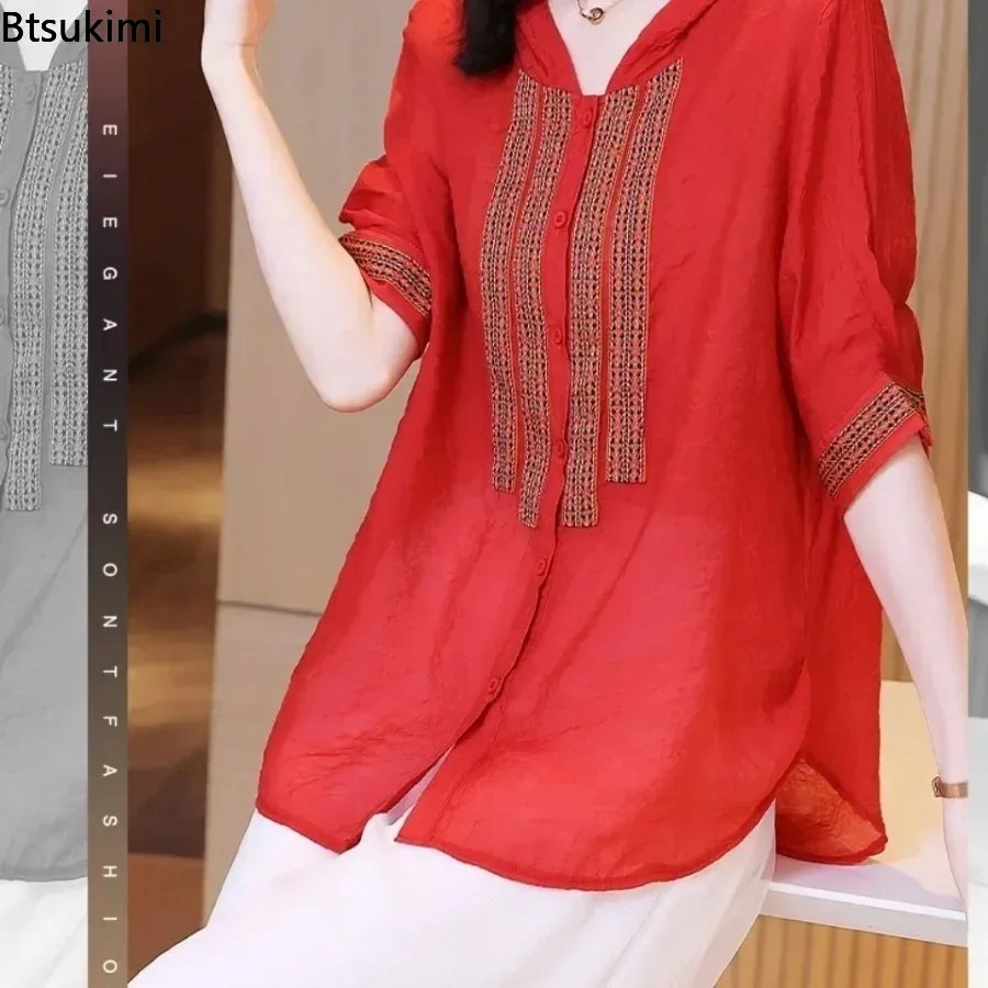 Ethnic Fashion For Ladies - بلوزة نسائية عصرية بقبعة وتصميم مُرقّع