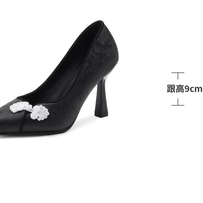 ORCHA LISA حذاء نسائي أنيق بمق - مراجعة Ethnic Fashion Sale وسعره